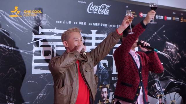 2026.02.10香港，庆功宴 官方记录花絮片段