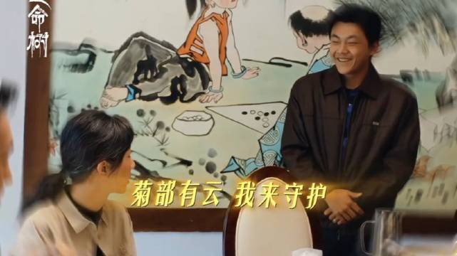 这段感情白及付出的不比姐姐姐夫少，周思羽 白及