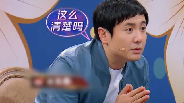 沈腾：你里面有歌吗？ 沙溢：有的兄弟有的！ 王牌对王牌4