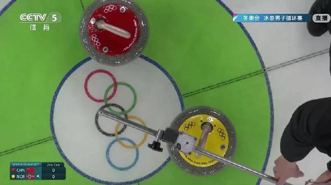 中国冰壶男队米兰冬奥会险胜挪威两分