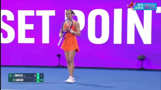 斯瓦泰克这是又想打第三盘？ 第二盘耗时51分钟，被萨卡里扳回一盘