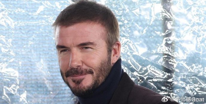 贝克汉姆所说的“园丁”精神，在C罗身上具体是如何体现的？