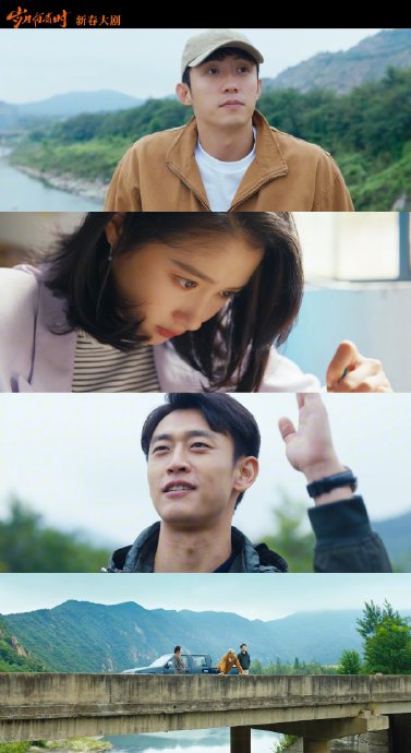 电视剧《岁月有情时》的导演是谁，他有哪些代表作？