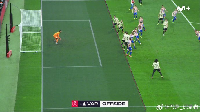 VAR技术引入后，西甲联赛的裁判判罚标准和流程透明度方面存在哪些主要争议？