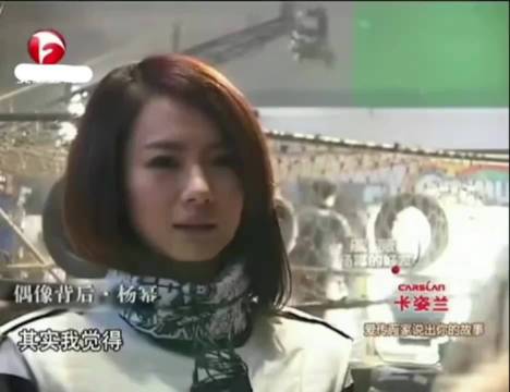 杨幂新增60件告黑案，律师解读维权行动