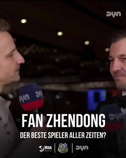 波尔将解说樊振东德甲联赛首秀