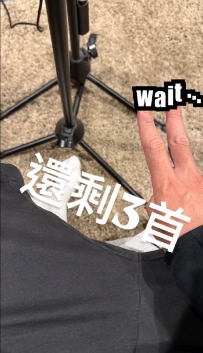 周杰伦的世界巡演杭州站是否会演唱新专辑中的歌曲？