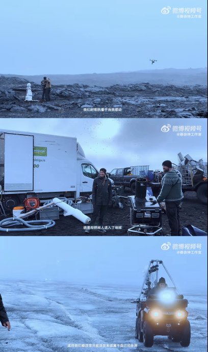 蔡徐坤在《Colder》纪录片旁白中表达的关于救赎和边界的主要观点是什么？