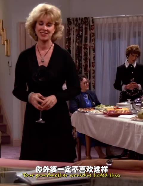 这就解释了莫妮卡和妈妈关系为啥不好？