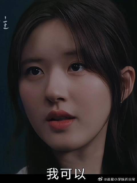 爱是救赎，不是枷锁！无论你怎么挑拨，我都不会放开他的手！