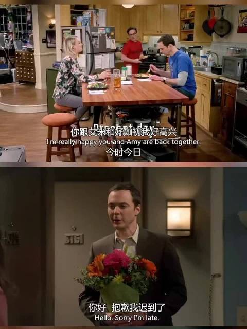 艾米:难忘的生日礼物(￣y▽￣)~*捂嘴偷笑