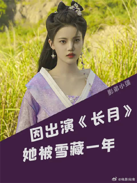 要不前途真有可能就没了