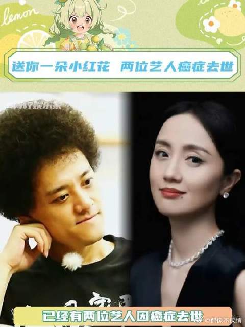 生命如此短暂却又如此美好