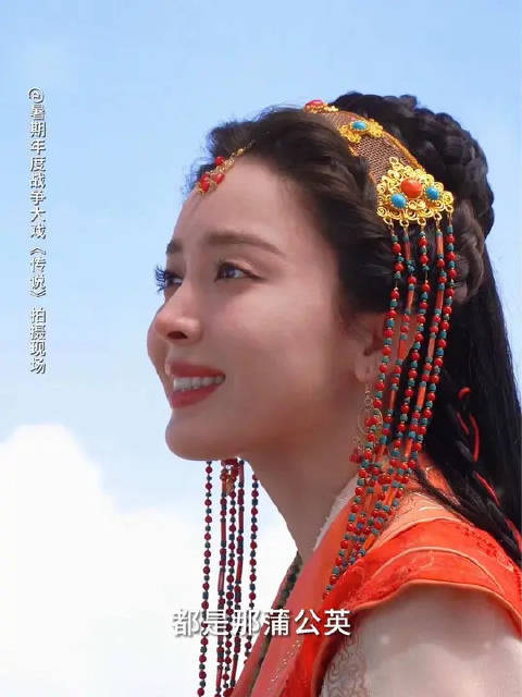 娜扎：你们说吹就吹啊！