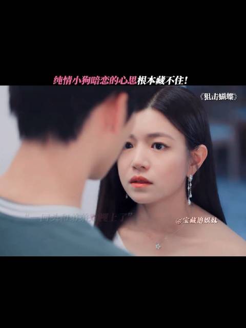 别说李雾了，我都爱上姐姐了 ！