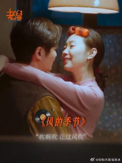 熟悉的bgm响起，你又会想到谁？