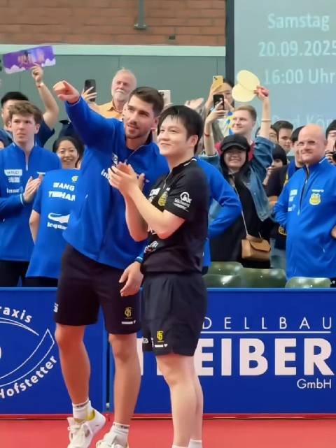 德甲称樊振东为乒乓球历史最佳，国外人气高涨