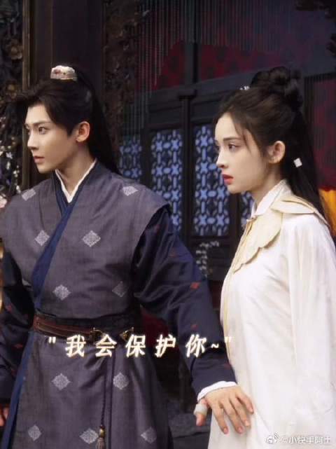 看来者不善，嘴角没有压下去的义务！