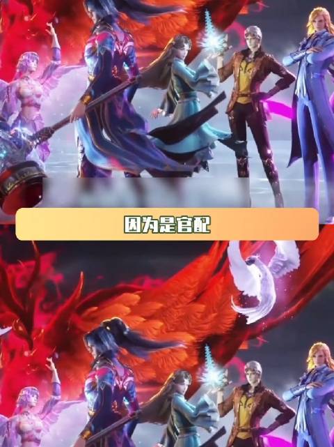 群像魅力这一块 斗罗大陆2绝世唐门 唐三 微博兴趣创作计划动漫