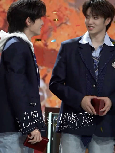 刘耀文宋亚轩两个幼稚鬼