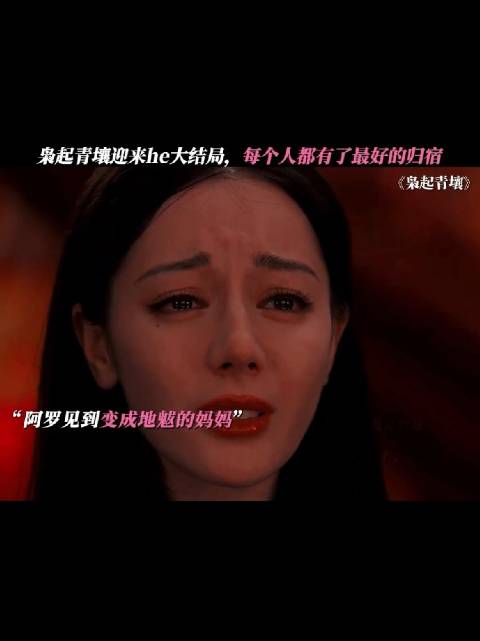 南山猎人损失惨重，换来了片刻安宁