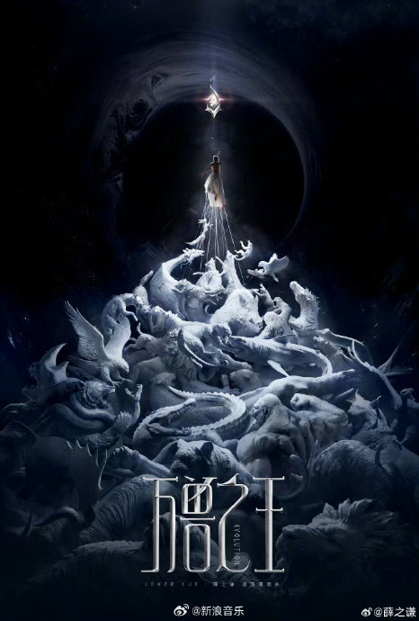 薛之谦在本次巡演官宣中针对粉丝和黄牛问题做出了哪些具体承诺？