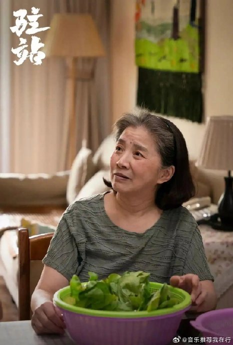 娱乐圈还有哪些明星曾公开表达过对红毯的恐惧？