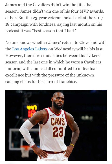 勒布朗·詹姆斯在2026年对阵独行侠的比赛数据具体是怎样的？