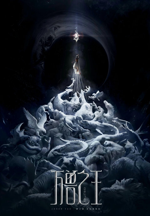 薛之谦巡演广州站定档！新舞台四面台，承诺开最多票反黄牛