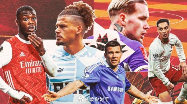 ESPN盘点英超50大糟糕签约，穆德里克安东尼佩佩前三