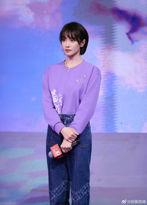 宋茜《星河入梦》变梦境舰长，大年初一开启科幻解压之旅