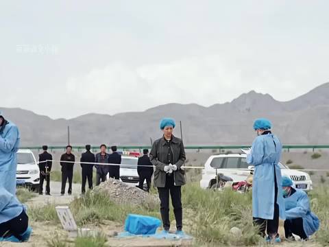 多杰失踪十七年后遗骸被发现