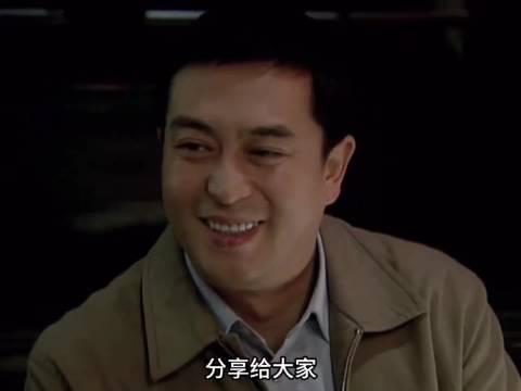 蜗居：苏淳看不惯海藻做的事，却享受着海藻带给他的一切便利