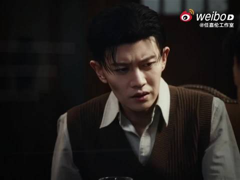 任嘉伦新剧风与潮演绎抗战金融谍战