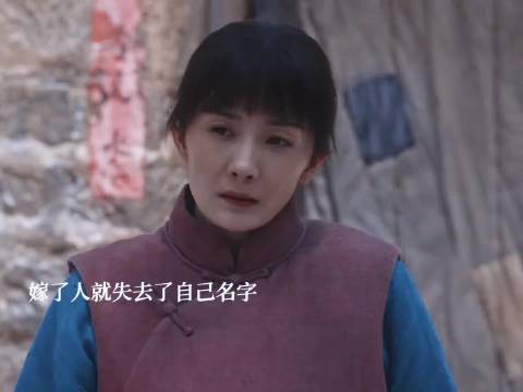 封老爹逼绣绣回家拿地契遭拒，大脚力挺妹妹离家