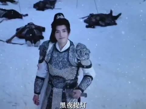 迪丽热巴新剧《白日提灯》官宣改名