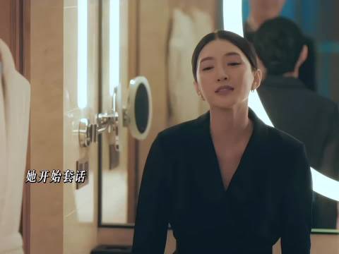 我不止想要你的命更想要你