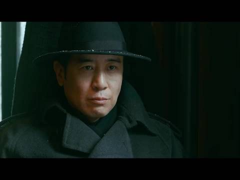 男人明明是个心狠手辣的特务，可他却说出了组织的接头暗号！