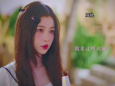 虞书欣何与演绎暮暮心疼靳朝过往