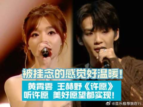 “我喜欢回味记忆的美”@王赫野