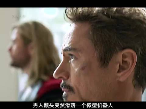 托尼化身保安协助蚁人偷盗原石