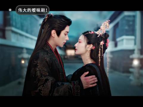 《高鼻梁最没用的一集》