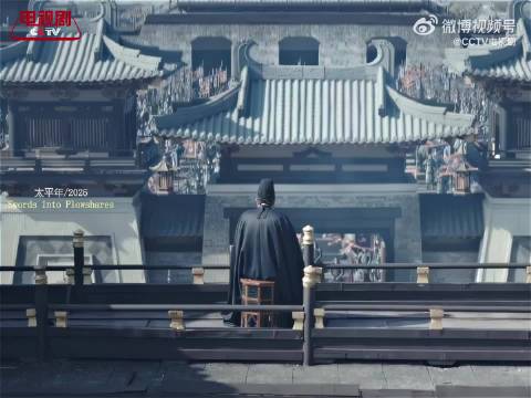 《太平年》大结局豆瓣评分升至8.0，钱家三兄弟与五代十国剧情引热议