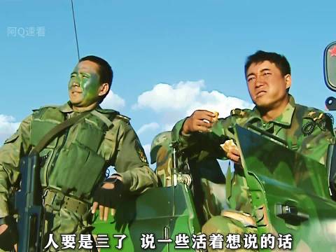 士兵突击:甘小宁的封神时刻，有一种遗憾叫面包真好吃啊