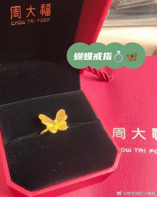 除了武汉这位投资者，还有哪些普通人通过长期持有黄金获利的成功案例？