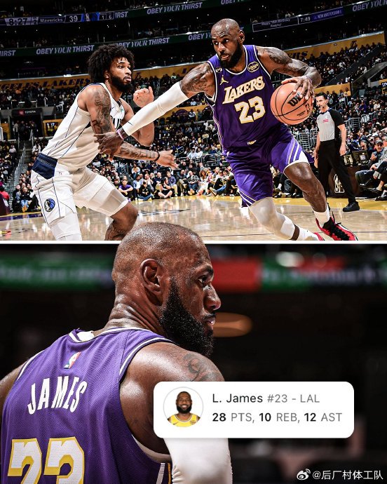 41岁詹姆斯创最老三双纪录，赛后笑谈：和年轻人并驾齐驱很酷