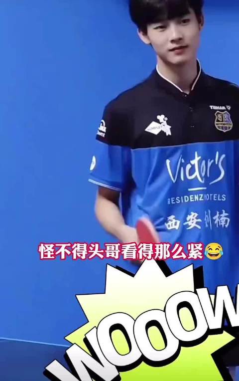 教练是不是跟莎莎说：只要你成绩越来越好，陪练就越来越帅