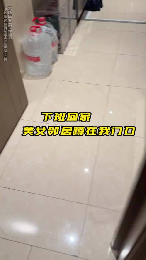 你是变形金刚啊