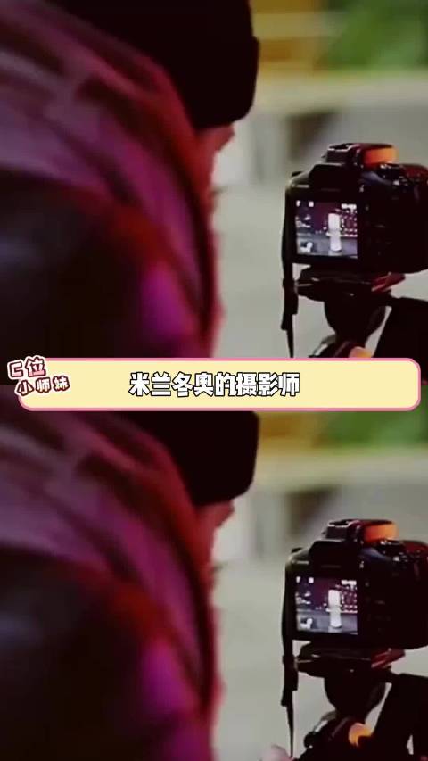 拍的很好，下次不用再拍了哈哈 花滑运动员 抽象