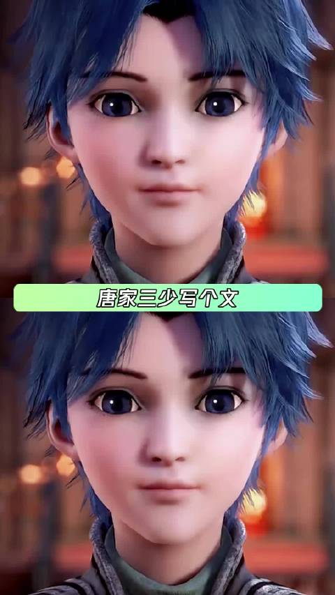 斗罗大陆2绝世唐门动画上线，唐家三少江南南派三叔同框
